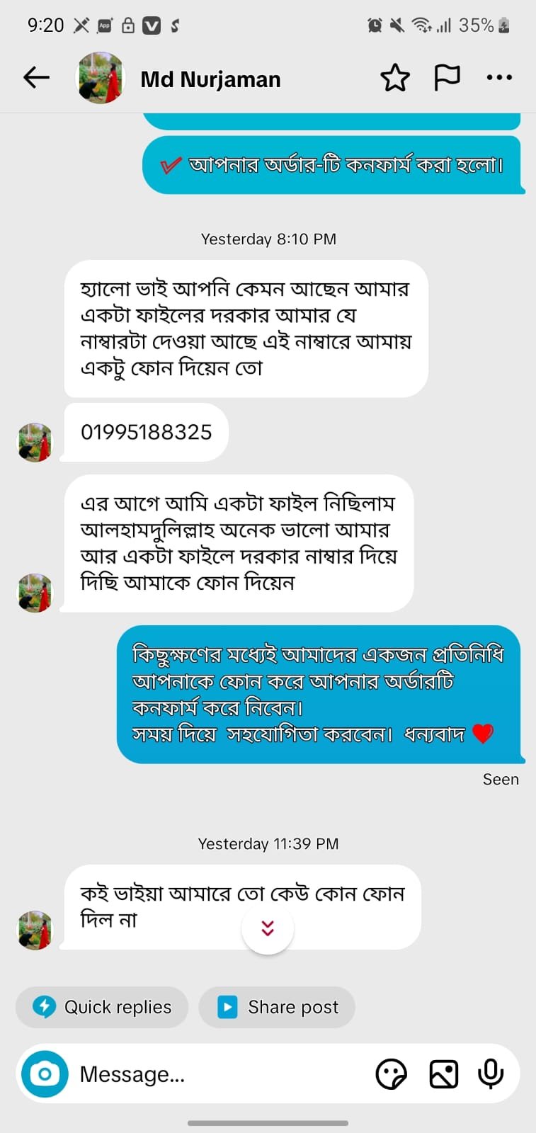 WhatsApp Image 2026-03-07 at 4.24.02 PM